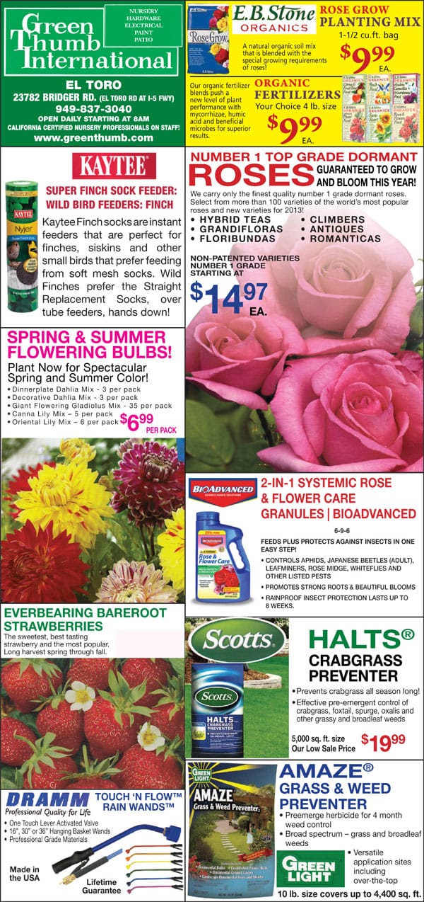 The front page of the garden international magazine.
