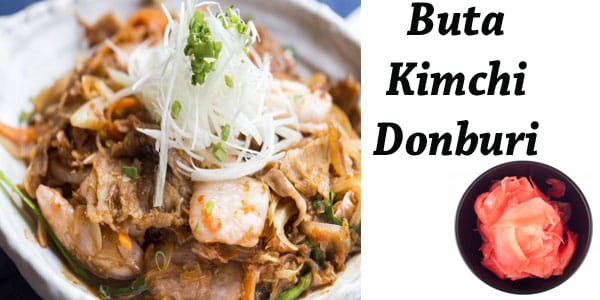 Buta kimchi donburi at a Southern California plant nursery.