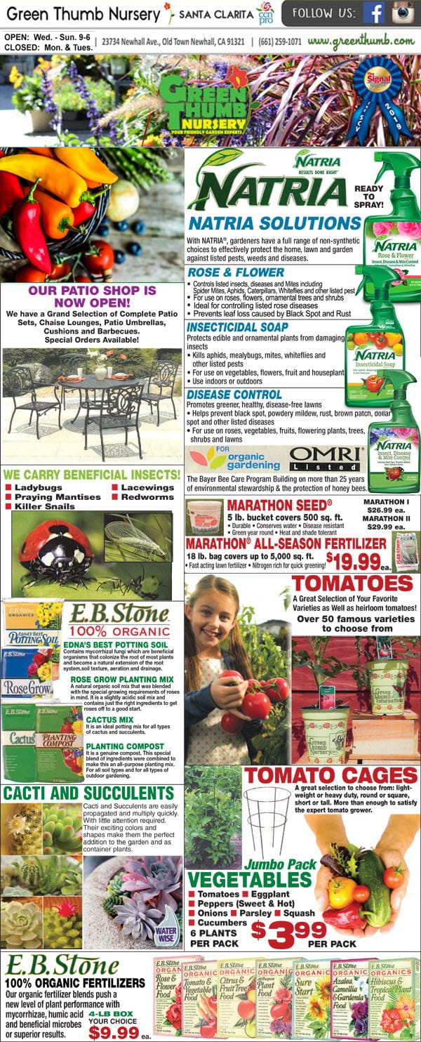The front page of the Southern California garden center, featuring a nursery near me and plant nursery.