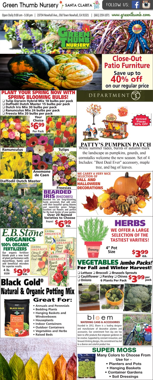 The green treasury gardener's guide, featuring a garden center near me and the best nursery near me in Southern California (socal nursery).