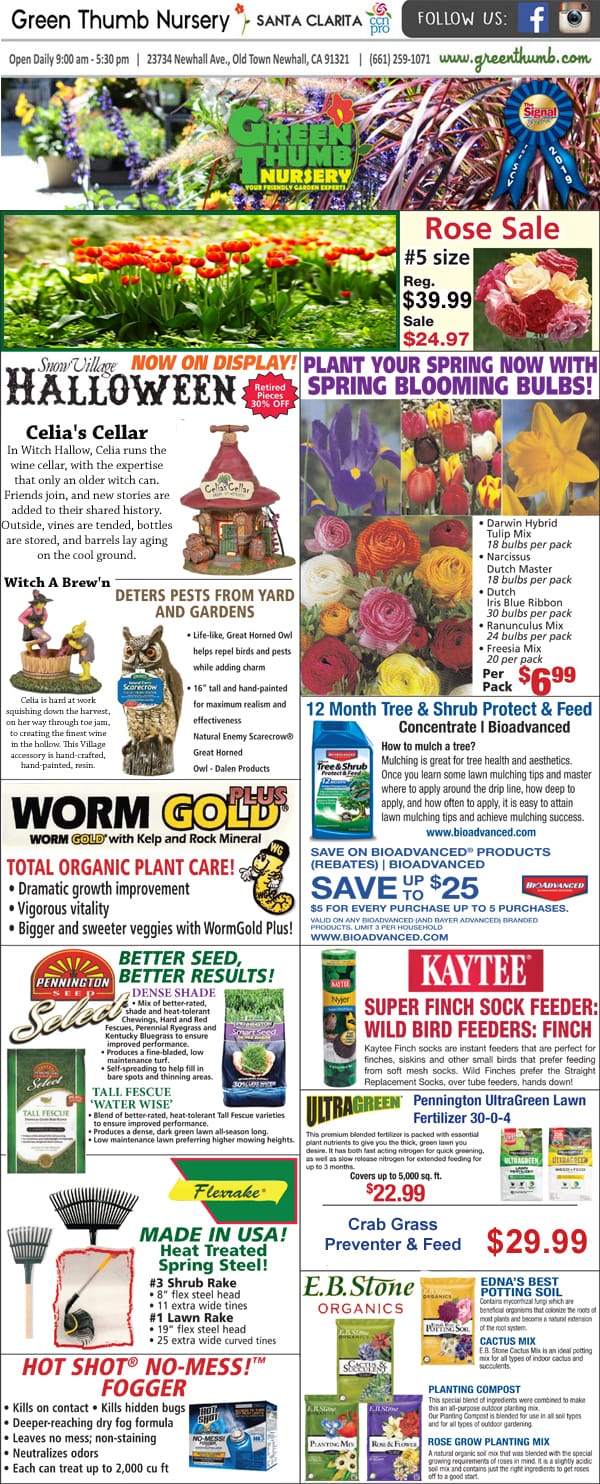 The top page of the gardener's journal featuring the best garden center near me.