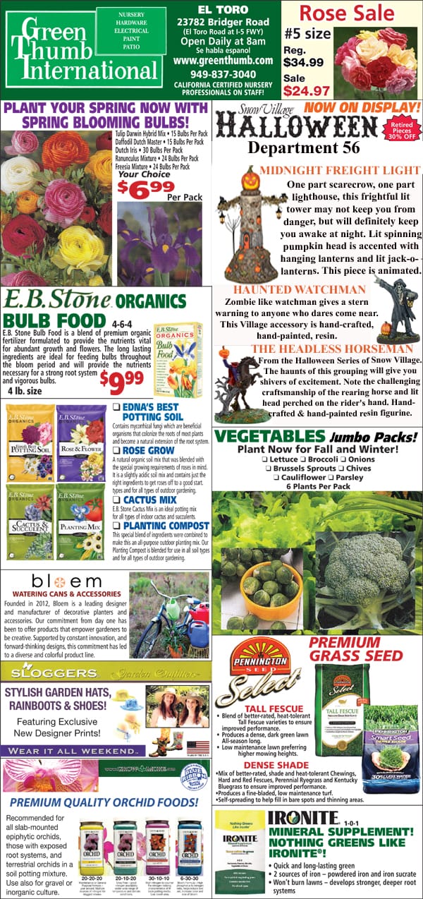 The front page of the garden international magazine featuring the best nursery near me.