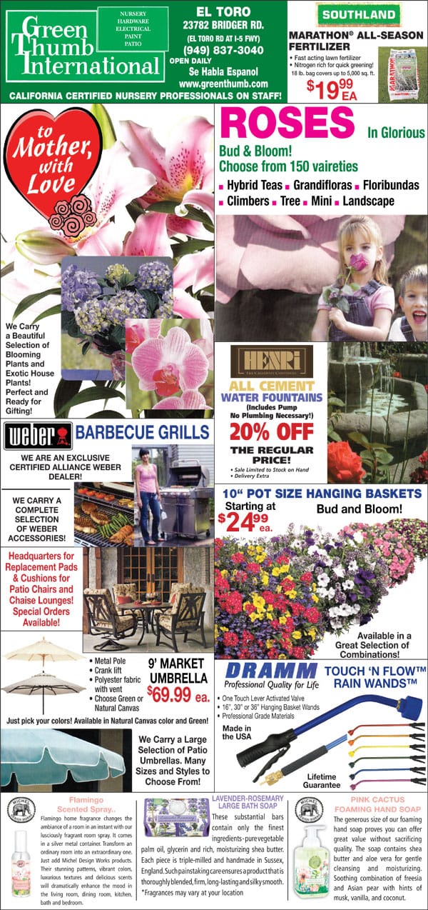The flower international's front page featuring the best nursery near me.