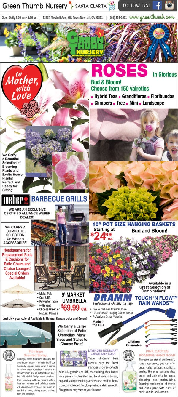 The front page of socal garden center and nursery.