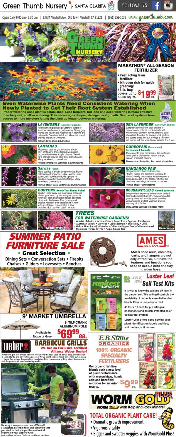 The front page of the gardener's journal featuring the best garden center near me.