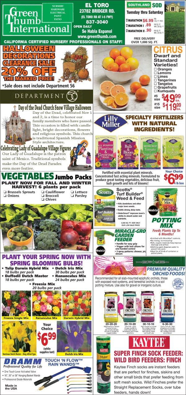 Front page of the top-rated international gardening magazine featuring an exclusive review of the best garden center near me.