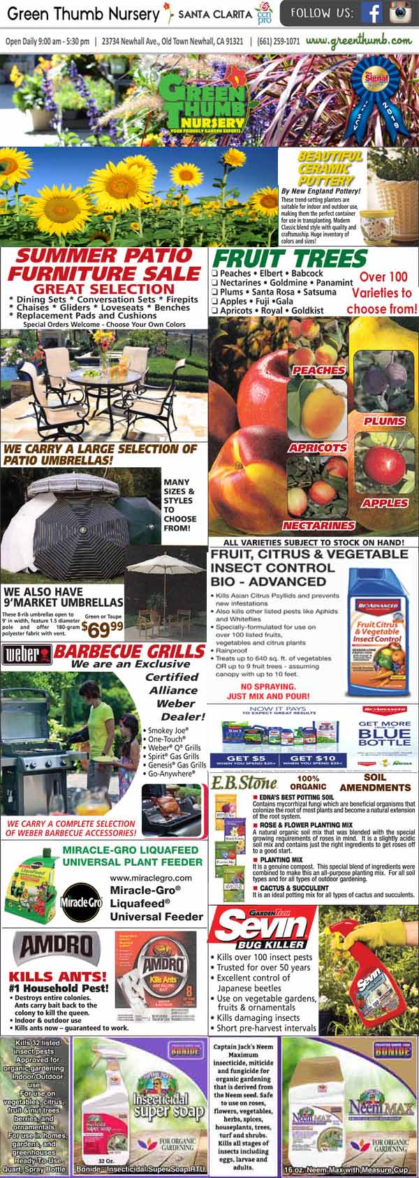 The front page of the gardener's journal featuring the best garden center near me.
