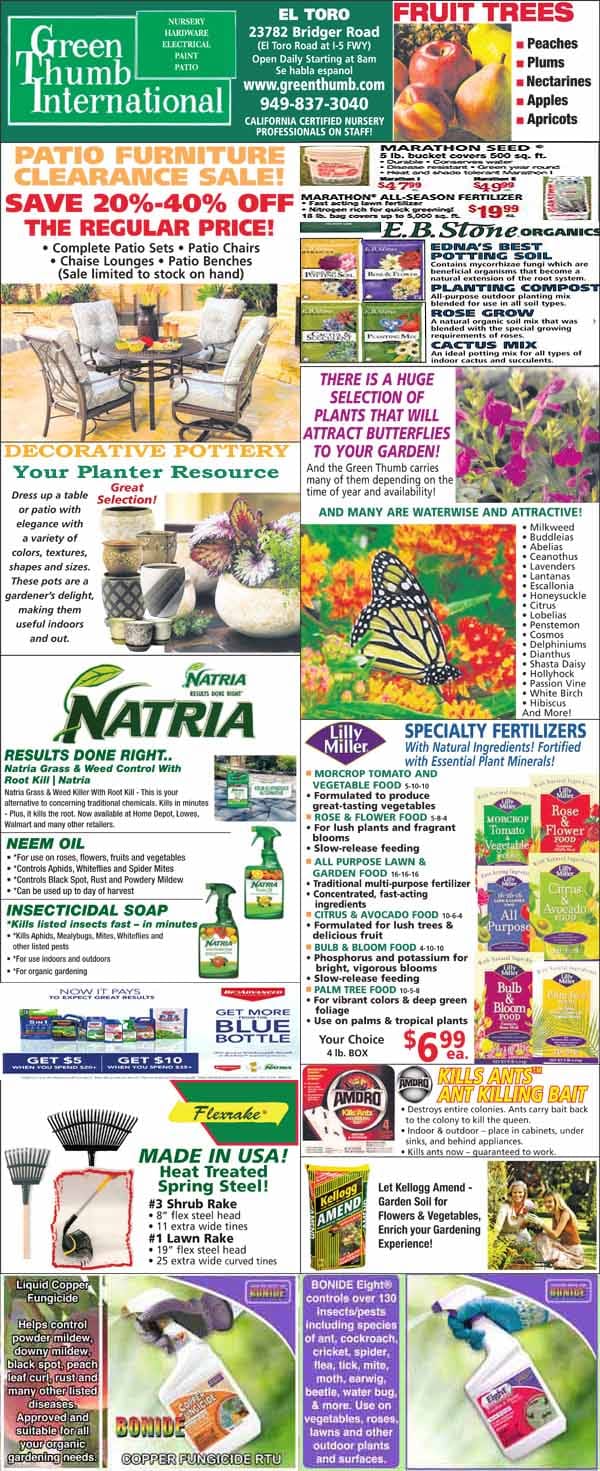 The front page of the garden international magazine featuring the best nursery near me.