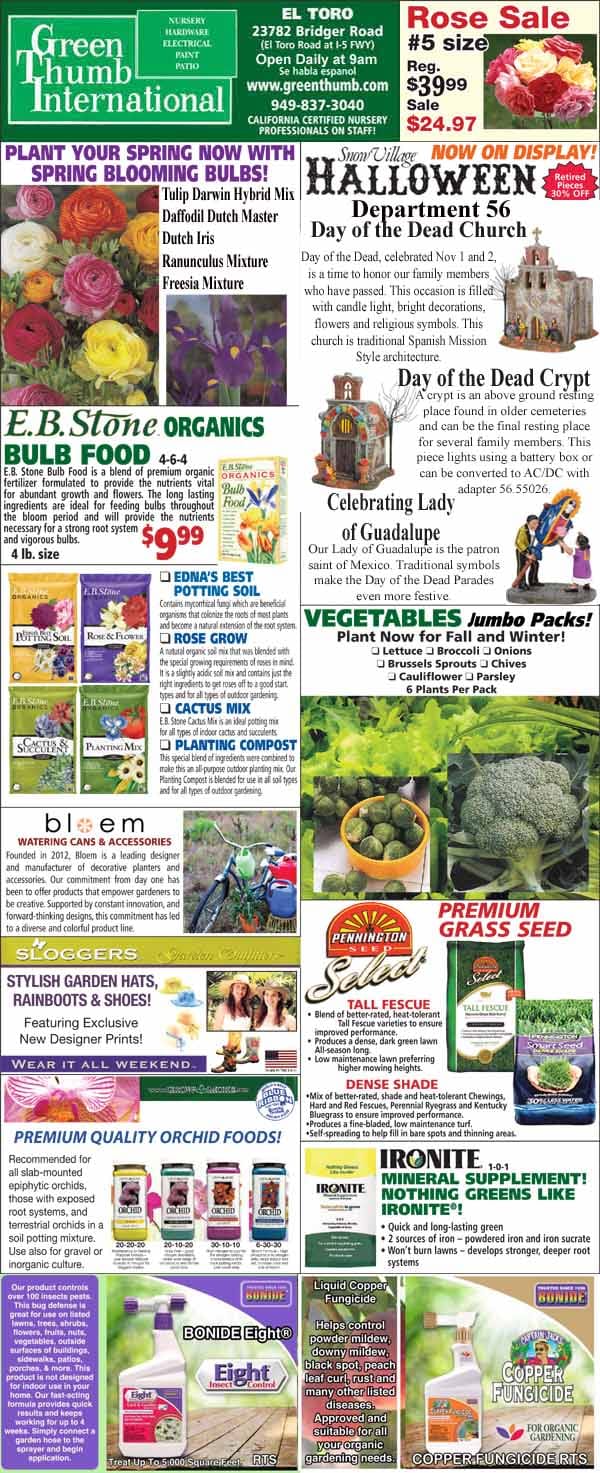 The front page of the gardener's journal featuring a nursery near me for the best garden center and plant nursery options.