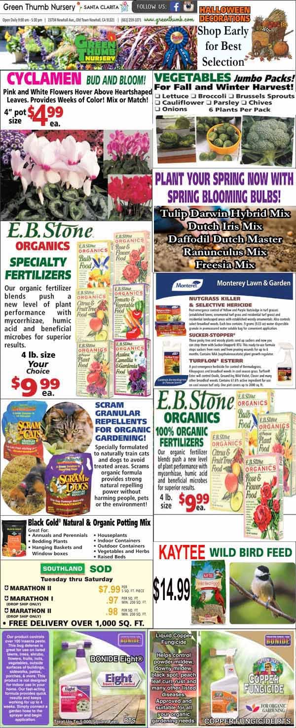 The front page of the best garden nursery near me.