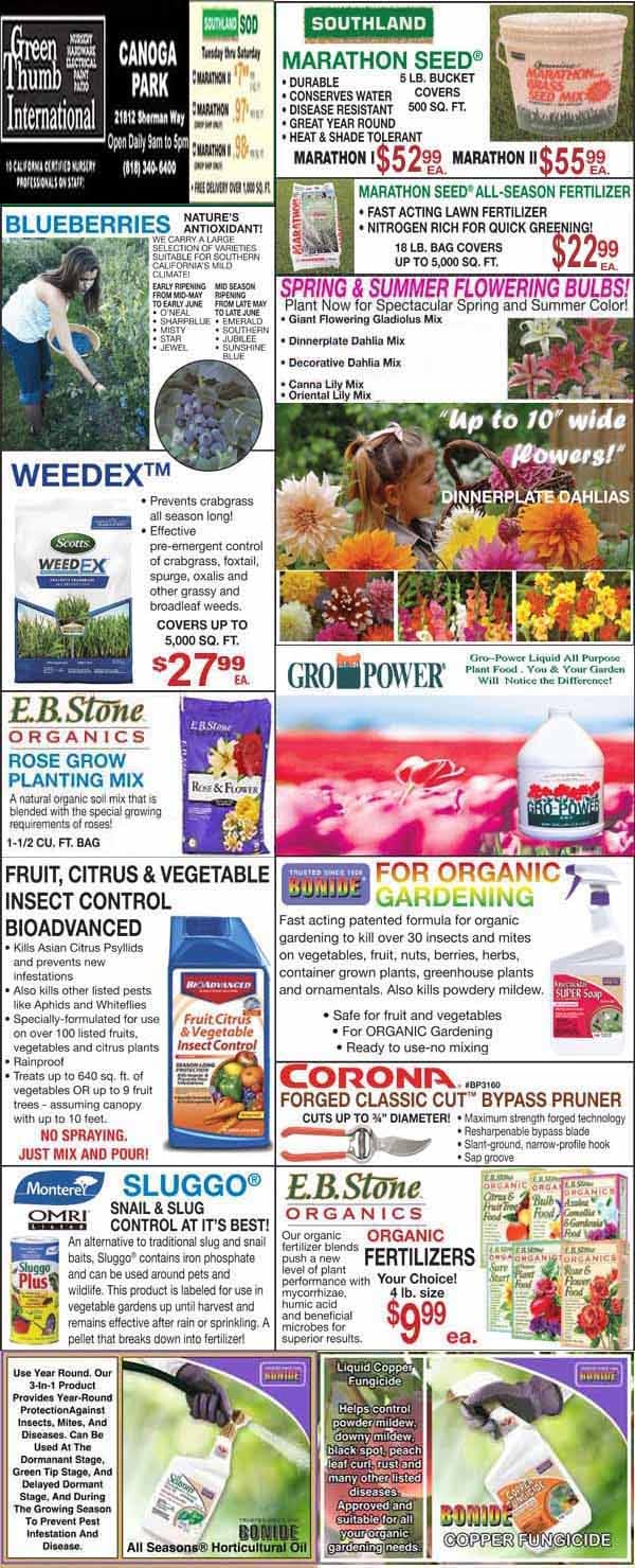 A garden store flyer displays various gardening products, including fertilizers, pesticides, blueberry plants, flowers, tools, and potting mixes, with prices and descriptions.