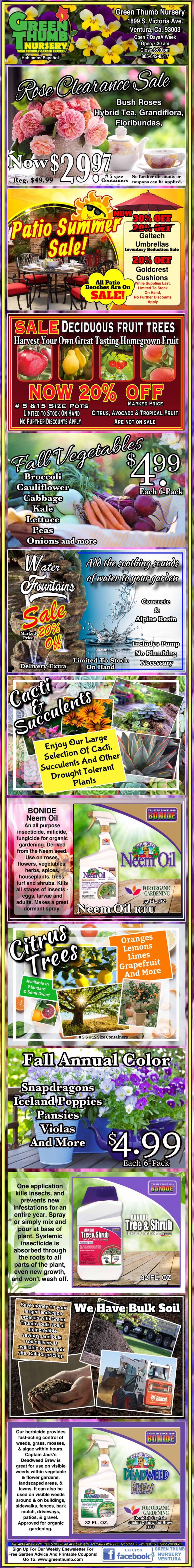 A vertical collage of colorful advertisements for fruit trees, gardening supplies, fertilizers, and related products, each section highlighting offers, prices, and promotions.