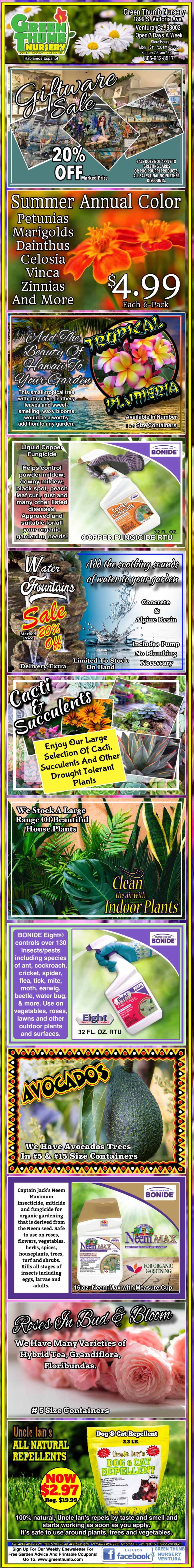 A vibrant, vertical banner with multiple offers on garden supplies, including soil, tools, fertilizers, seeds, and more. Discounts from 20% to 40%. Bright colors and images of plants and products dominate the design.