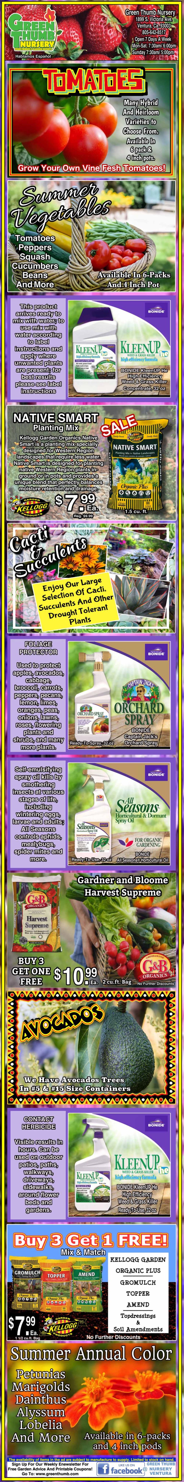 Promotional flyer with images of tomatoes, fertilizer bags, and gardening tools. Text includes product details, cultivation tips, and offers. Predominant colors are green, red, and purple.