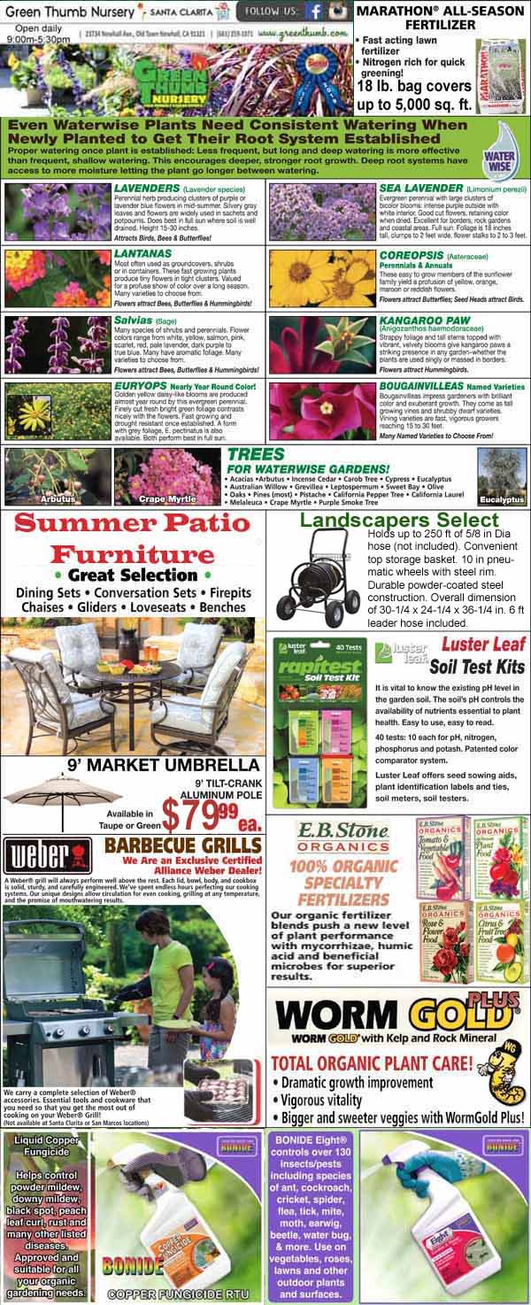 A collage of garden supply ads featuring fertilizer, lavender plants, patio furniture, garden kits, barbecue grills, soil test kits, and worm-based plant food.